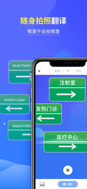 咪咕灵犀