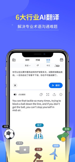 咪咕灵犀
