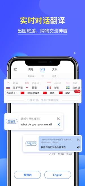 咪咕灵犀