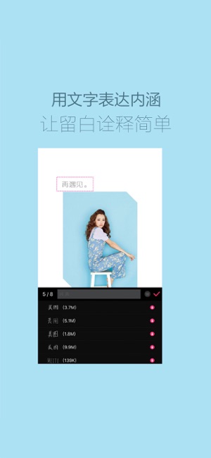 海报工厂