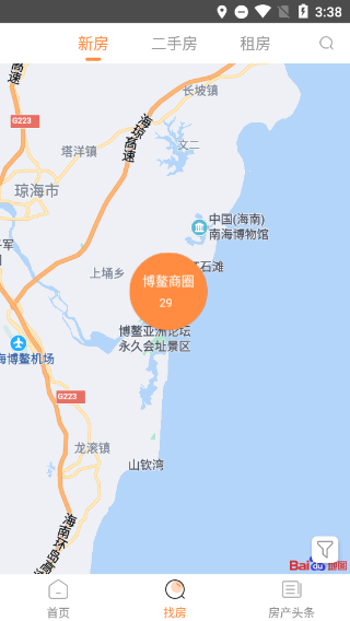 我房网