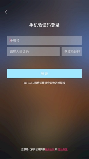 饺子云app