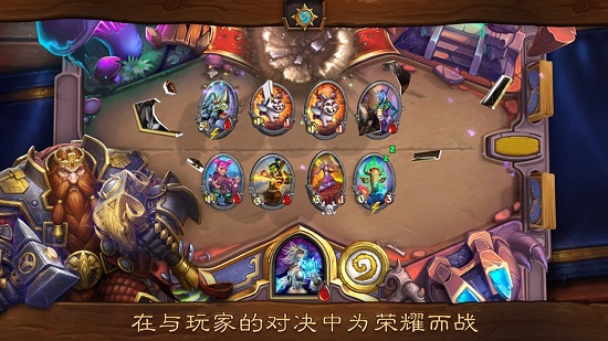 炉石传说盒子