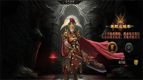 233神途互通版
