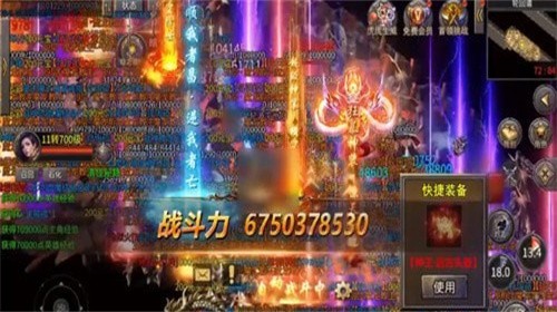 沉默攻速版