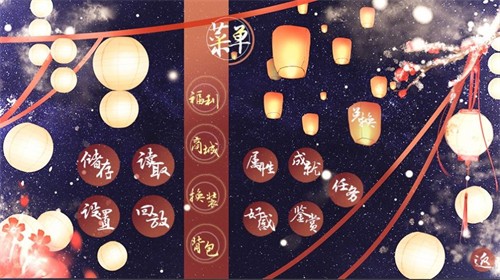 上京赋