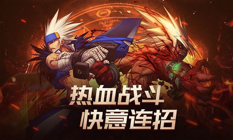 DNF辅助软件免费版