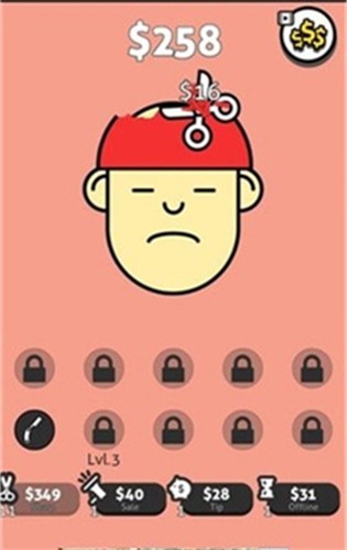 休闲理发师