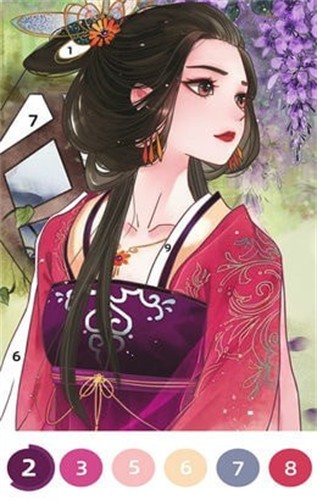 花花数字填色