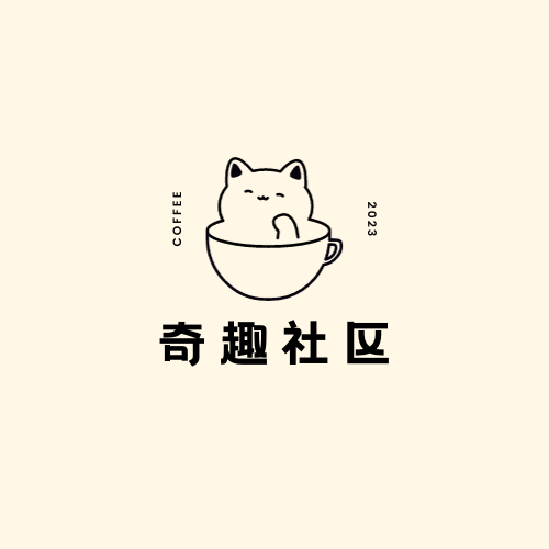 奇趣社区软件
