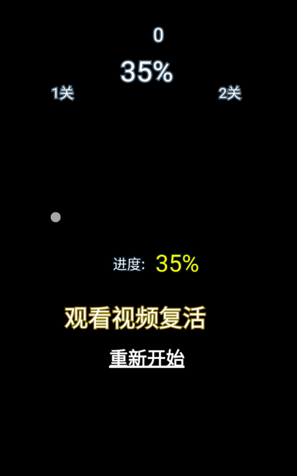 非常快跑官方版