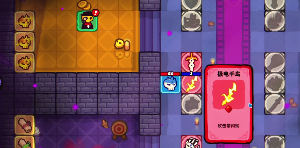 《卡片魔王》开局武器怎么选？千鸟神器稳定开荒思路来了