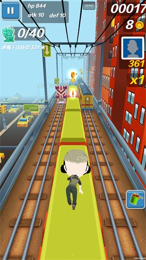 哈基蜂跑酷官方版 0.1b最新版截图4