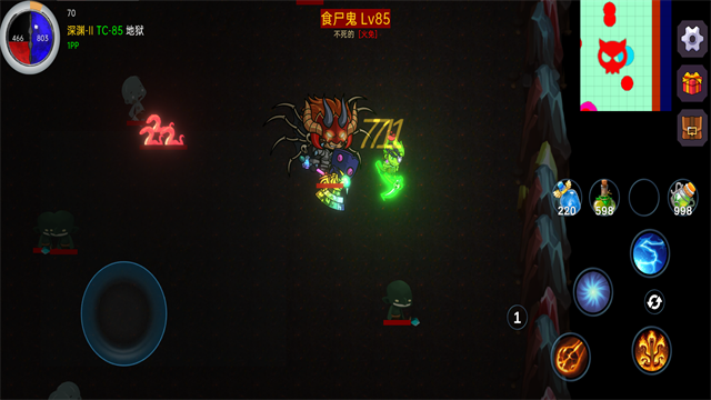 暗黑之地手游v2.59截图1