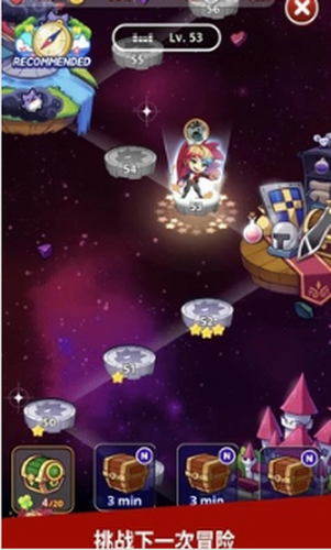 节奏之星音乐冒险v2.1下载截图3