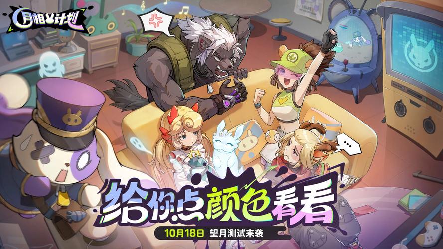 《月相计划》3套冷门强力流派推荐：拳击手、投资商、唤灵师玩法思路一览