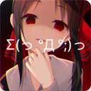 次元壁纸v2.11.5