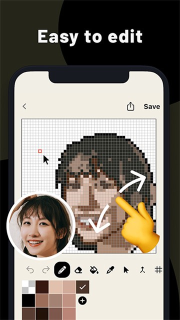 pixelme像素编辑器截图2
