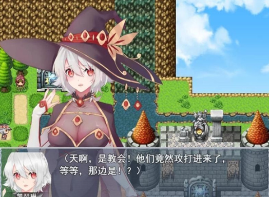 蓝月虫魔女秘药v2.1截图2