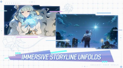 永恒灵魂v1.31官方版截图3