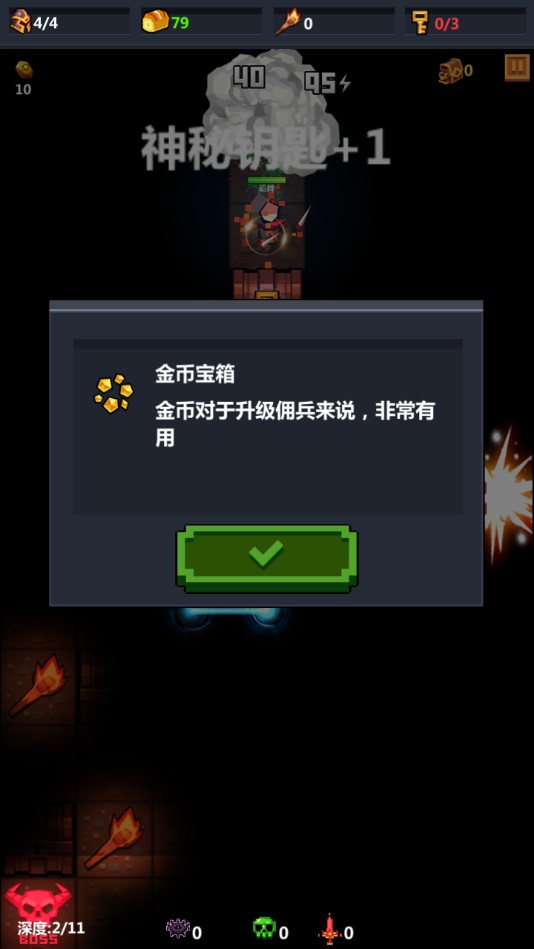 贪婪魔堡官方测试版 贪婪魔堡官方测试版
