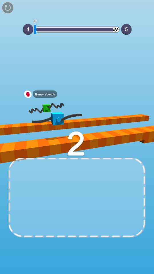 Draw Climber(画个腿快跑免广告版) 1.11.08破解版下载截图1