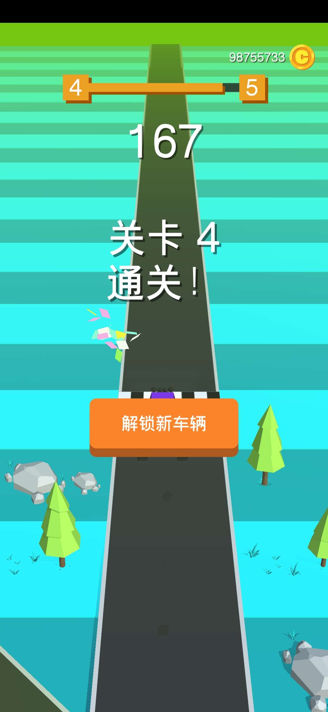 全民赛车大量货币版截图1