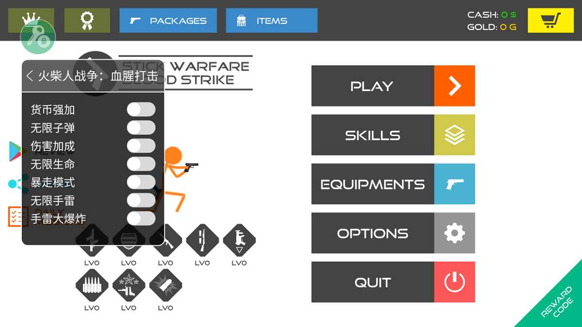 Stick Warfare: Blood Strike(火柴人战争血腥打击内置作弊菜单版)截图1