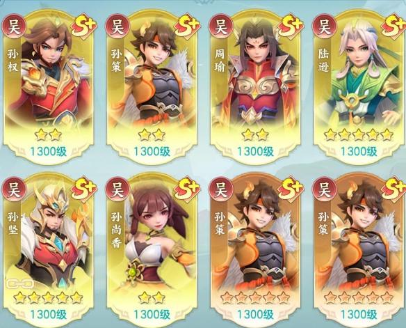 三国大冒险吴国阵容怎么搭？这套泛用搭配思路值得一看