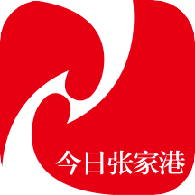 今日张家港客户端app