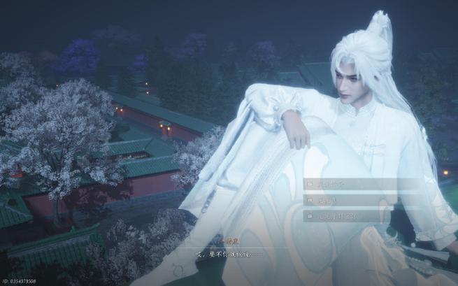 燕云十六声隐藏成就奇人大圆满怎么拿？一步教你完成