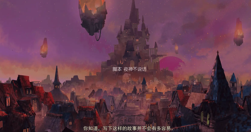 女巫与六便士v1.3截图2
