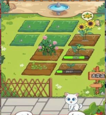 猫喵的小屋游戏安卓版截图2
