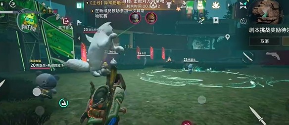 七日世界异维大猫怎么打？这套攻坚思路新手也能看懂