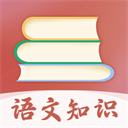 诗词通v3.03