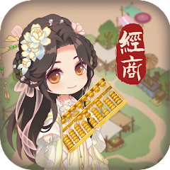 京都大掌柜手游1.0.1版