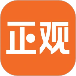 正观新闻v4.1.6