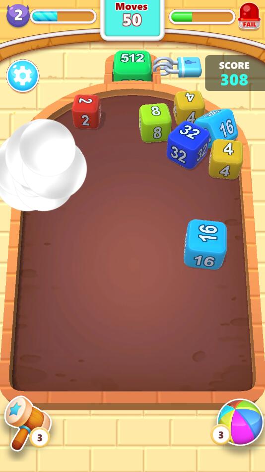 2048方块射手官方版截图1