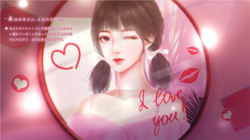重生之丑女蜕变游戏最新版下载截图2