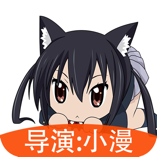 动漫相机v3.5照片美化工具