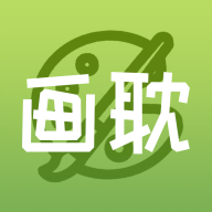 画耽漫画v1.1.1