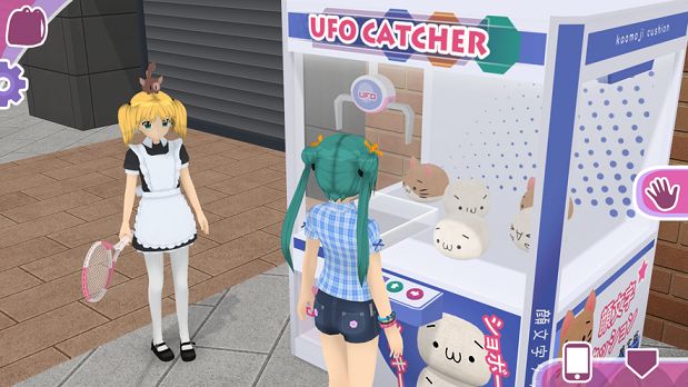 少女都市修改器无限金币版截图1