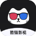 酷猫影视大全app最新版下载