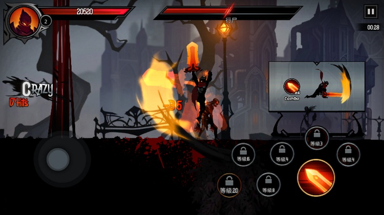 Shadow Knight: Era of Legend(暗影骑士传奇时代内置菜单版)截图2