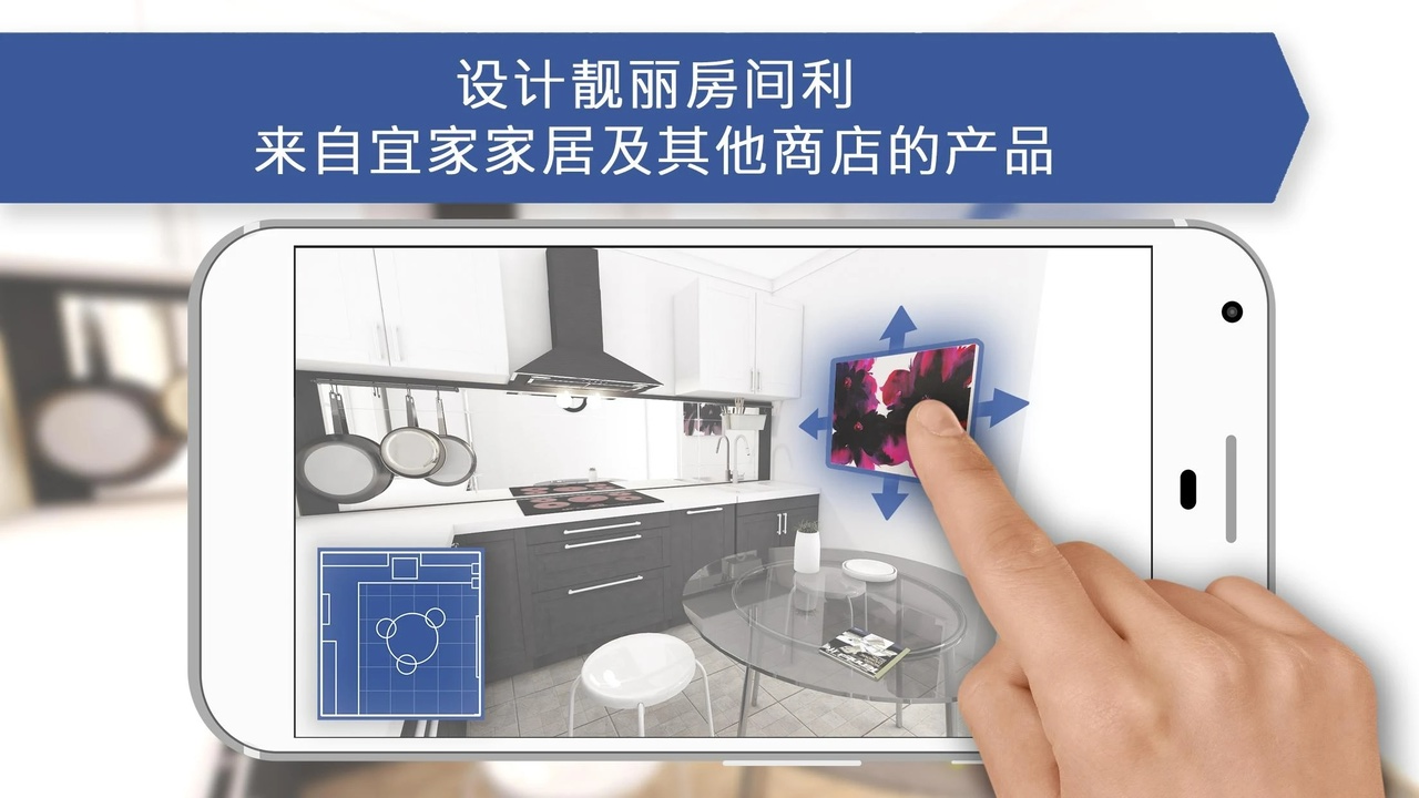 厨房设计师 厨房设计师