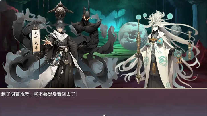 三国真龙传v4.0下载截图5
