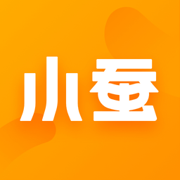 小蚕app官方版下载