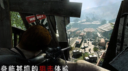 狙击精英枪王之王v1.2截图1