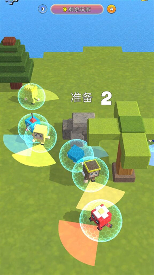 搞快点游戏截图4