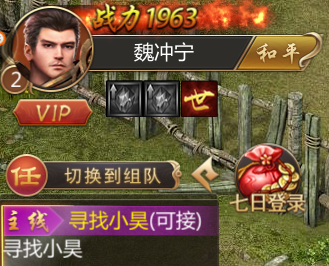 巨龙指环 巨龙指环